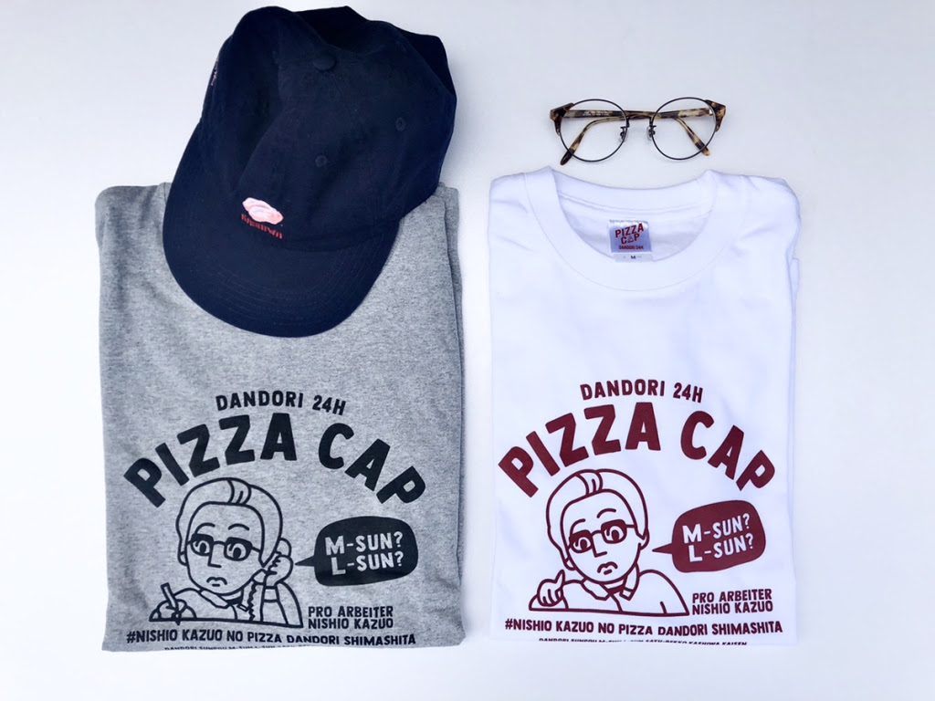 西尾一男 今年の夏はdandori Tee Gray White 友近ショップ