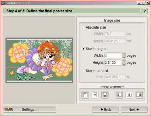 PostaRazor解説０４