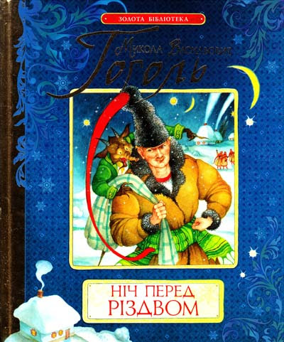 Зображення