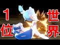 瓦割り ポケモン 剣盾 109553-瓦割り ポケモン 剣盾