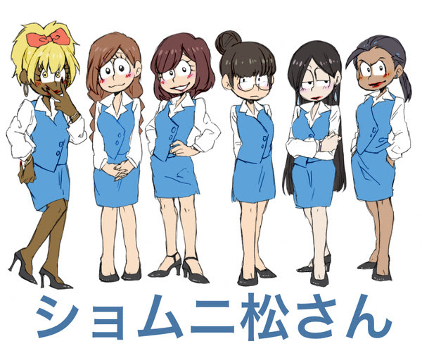 じょし松さん Pixiv年鑑 B