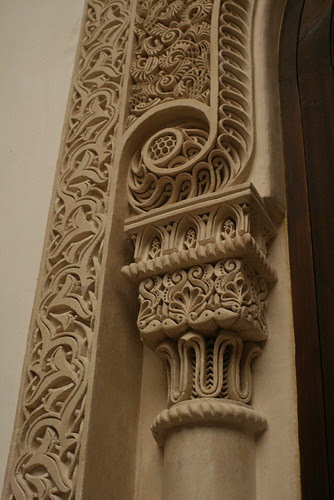 Handmade Moroccan Court Plaster Wall Decoration | Flickr - Photo ...