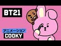√100以上 かわいい bt21 クッキー イラスト 263461