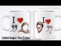 25 ++ i love bebe bapu wallpaper 337662-I love bebe bapu wallpaper hd