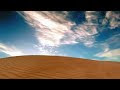 Video AMR - Sand Dunes (Daniel Kandi Club Mix)