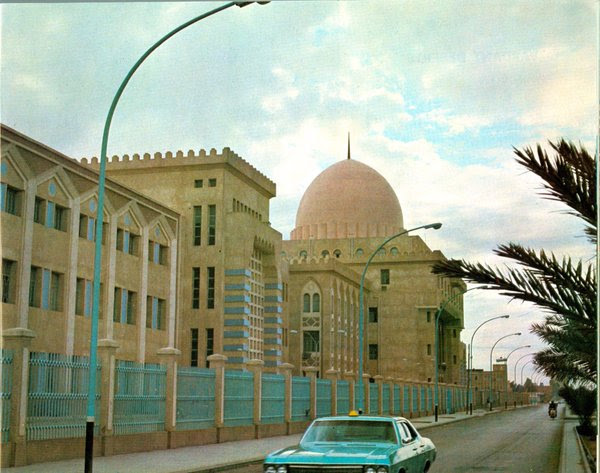 المعهد الملكي