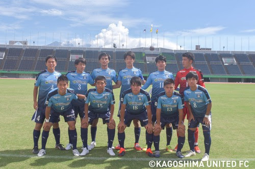 鹿児島ユナイテッドfcスタッフブログ アカデミー U 18 Jリーグユース選手権大会1回戦 プレプロフェッショナル研修のご報告