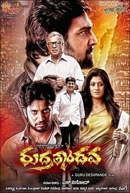 Rudra Tandava estreno españa completa en español descargar 4K latino
2015