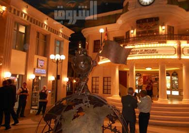 مسرح وقاعات المؤتمرات بمدينة كيدزانيا (2)