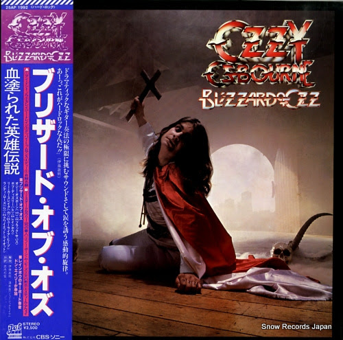 OSBOURNE, OZZY blizzard of ozz