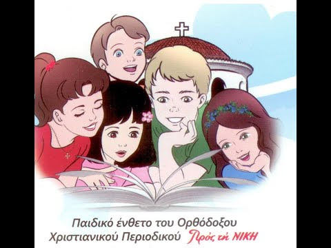Εικόνα