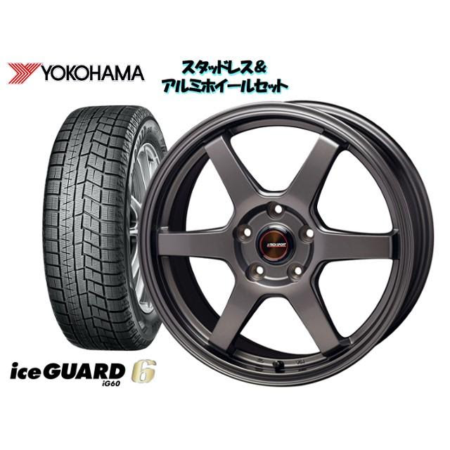 誕生日プレゼント Ig60 スタッドレスタイヤ ホイール4本set S 6 冬タイヤ ホイールセット Yokohama Pny31 Yh Jsg6set 0806ならショッピング ランキングや口コミも豊富なネット通販 更にお得なｔポイントも スマホアプリも充実で毎日どこからでも気になる商品をその