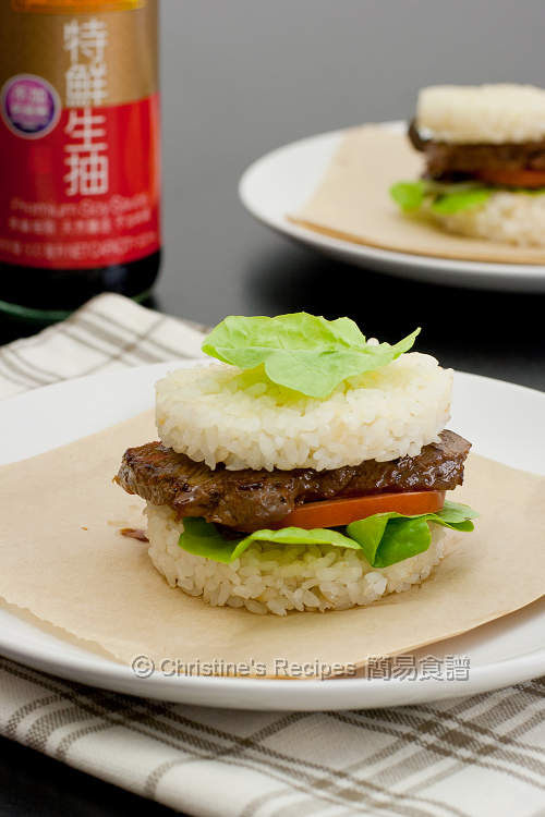 豉油皇牛柳米漢堡Soy Sauce Beef Fillet Rice Burgers01