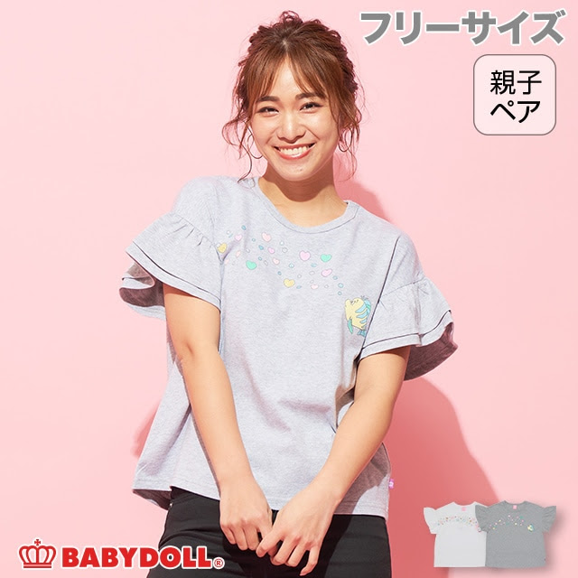 50 Off Sale サマーセール 親子お揃い ディズニー 繋がるキャラクターtシャツ 4177a F ポット婦人 トップス Babydoll ベビードール オンラインショップ 子供服 通販 公式