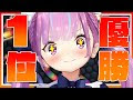 ++ 50 ++ ライブ 楽しい ランキング 310353-ジャニーズ ライブ 楽しい ランキング