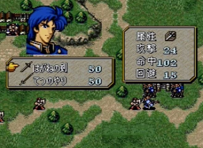 Feシリーズ 聖戦の系譜だけ語られない げぇ速