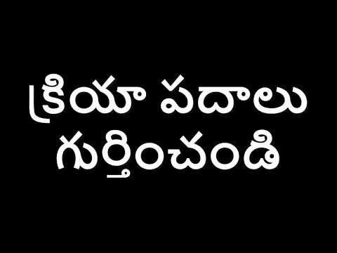 చిత్రం
