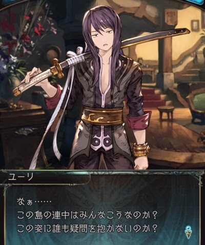 グラブル ニボシ剣聖 廃れ雑記