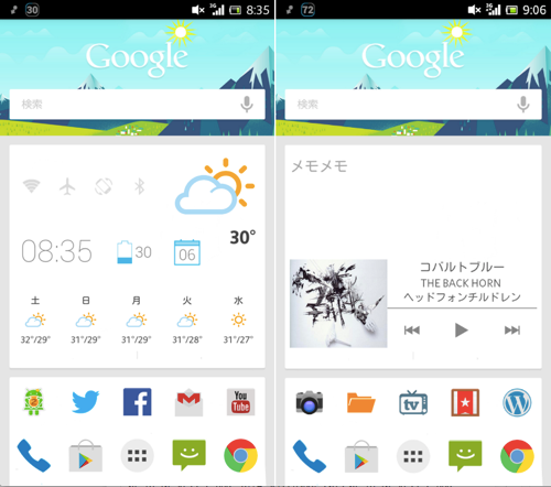 イメージ
