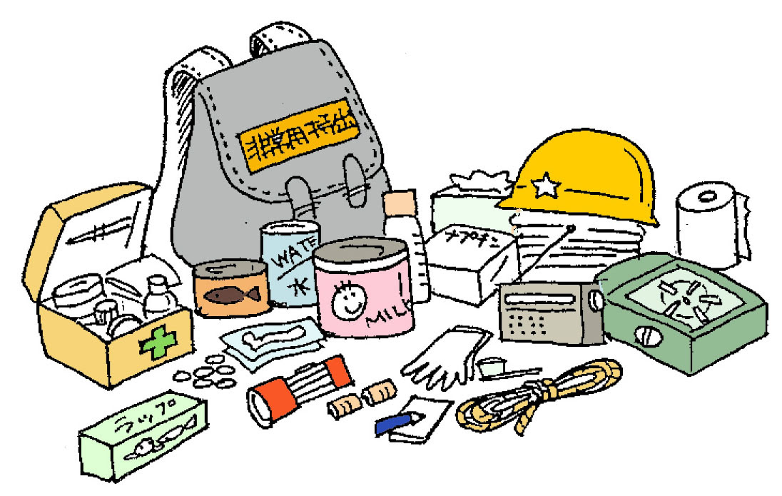 防災イラスト集 市民防災研究所