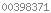 blogspot visit counter