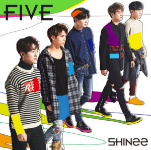 SHINee - Get The Treasure  歌詞 PV 