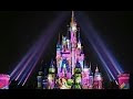 √完了しました！ ディズニー シンデレラ 城 画像 230043