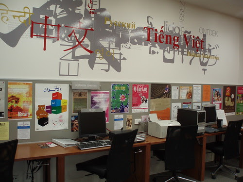 Computer based learning by Libraries ACT