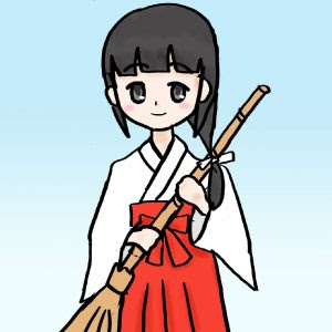 今日は巫女の日 エナベル水戸駅南