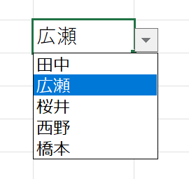Office Tanaka Excel Tips 空白を無視する とは