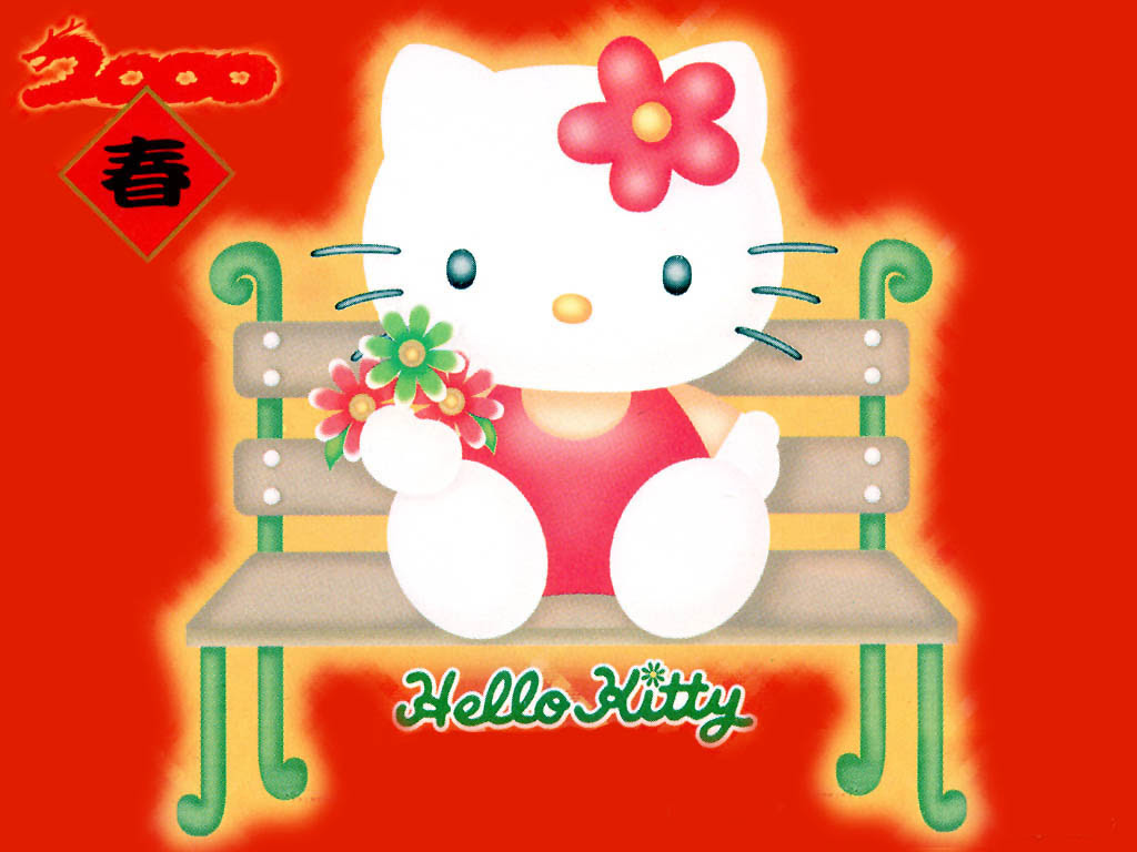 Animasi Bergerak Hello Kitty Terbaru Images Rumah Minimalis