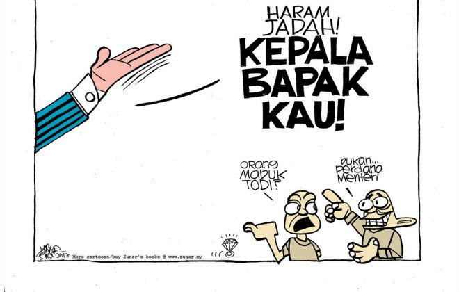 Image result for Kartun Zunar kepala bapak kamu
