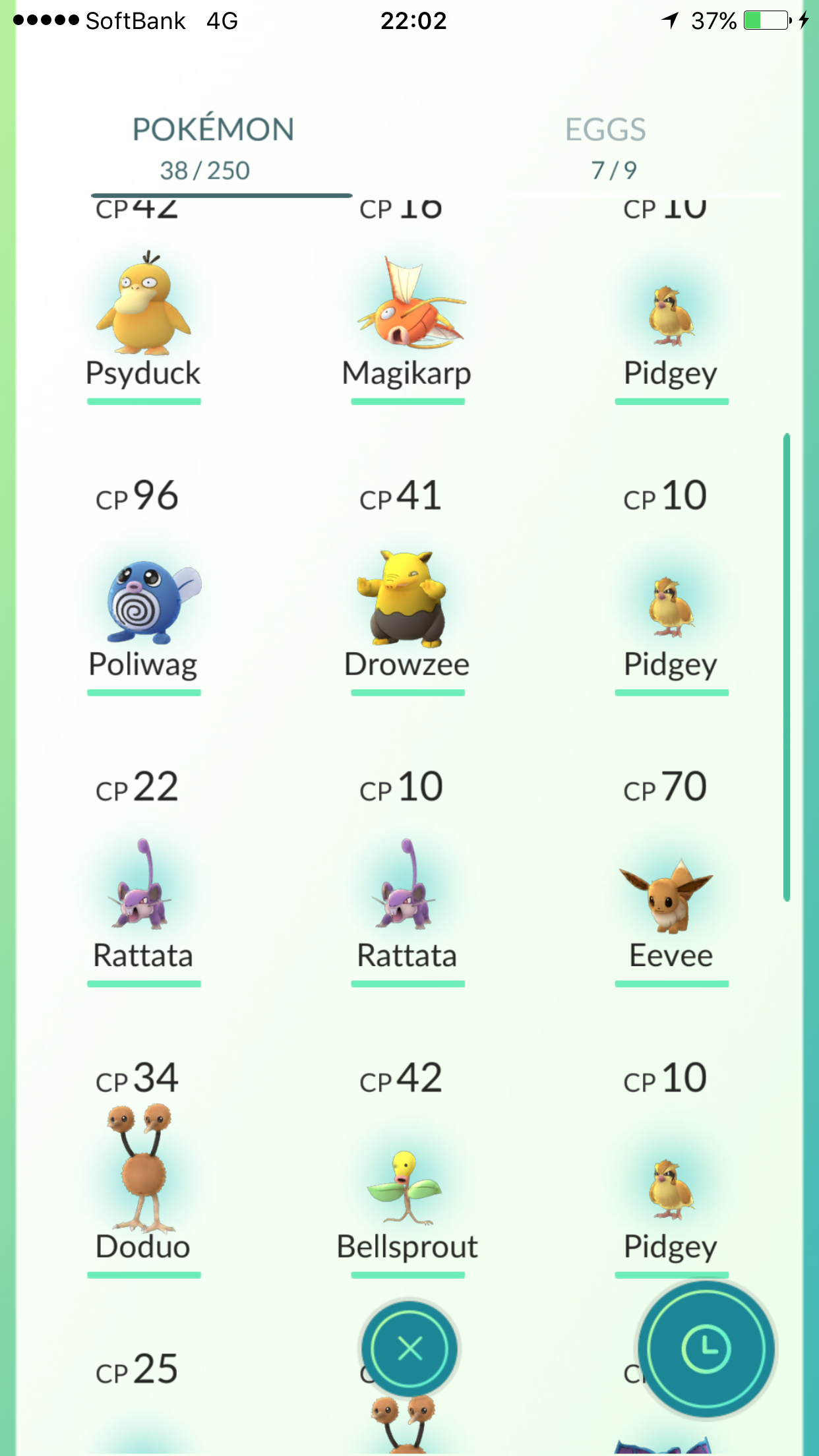 10秒で出来る ポケモンgoで外国語 5カ国語学習のススメ