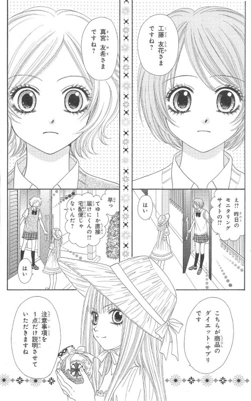 タダより高いモノはない 愛媛の小さな古本屋 Full本屋 入荷情報etc