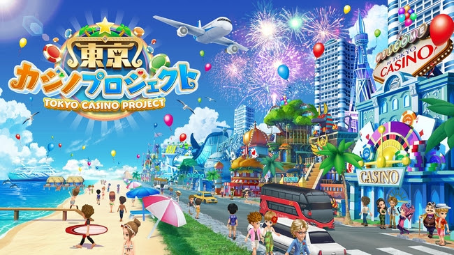 コロプラ スマホ向けオンラインアプリ新作3タイトルの配信を決定 新作のキーワードは カジノ 闘う学園もの 街づくり Appli Biz アプリビズ