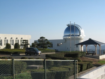 井原市星空公園のページ