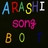 arashi_song_