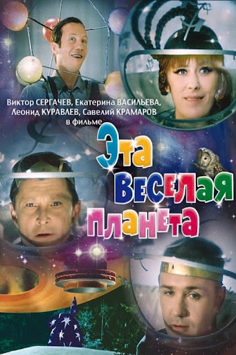 Kép