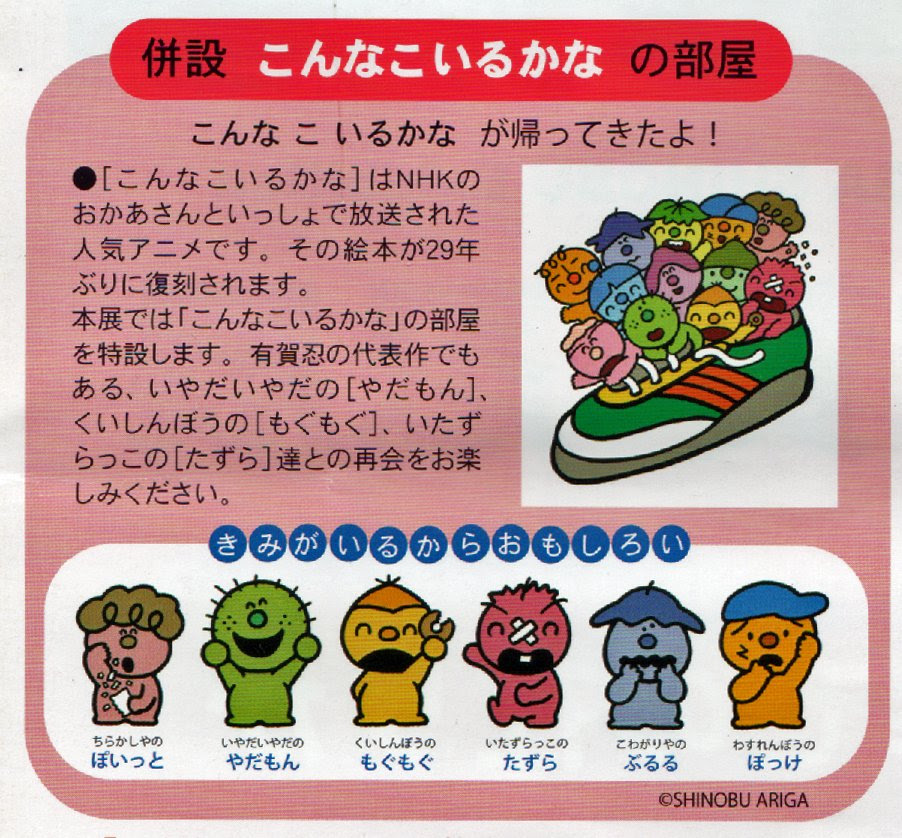 てけ ᵔᴥᵔ Tttkkcco 15年11月のお気に入り ツイセーブ