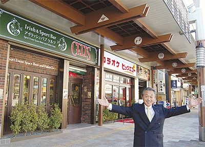 小田原駅前にみのやビル竣工 カラオケ スポーツバー 居酒屋がオープン 小田原 タウンニュース