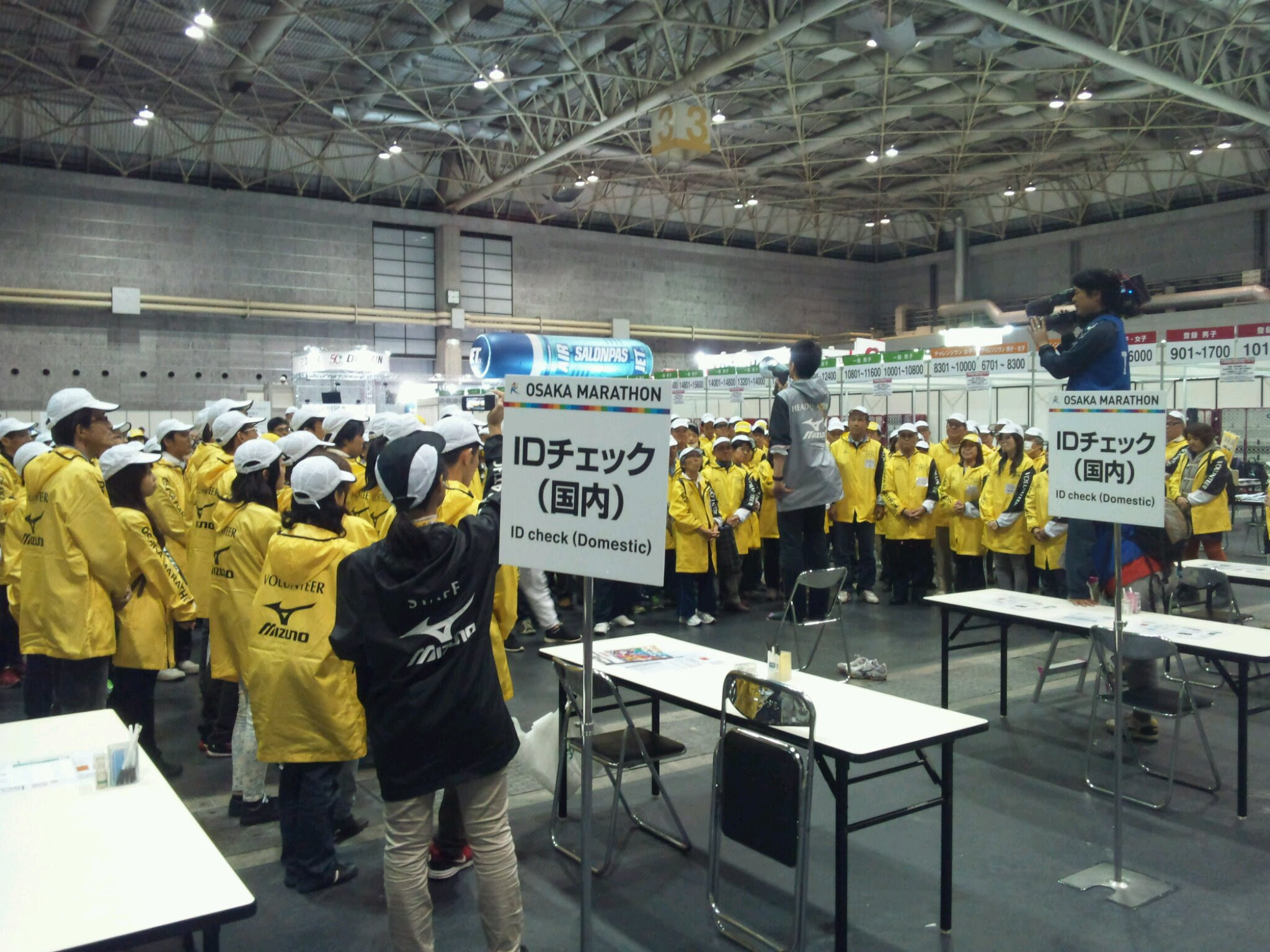 大阪 関西のイベント運営 企画 スタッフ派遣の株式会社エース