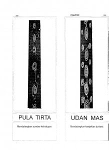 udan mas griyokulo