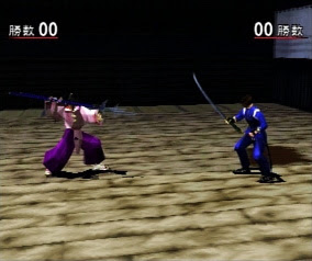 ブシドーブレード弐 Bushido Blade 2