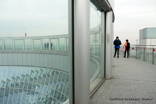 sky-building-osaka-observatory.jpg