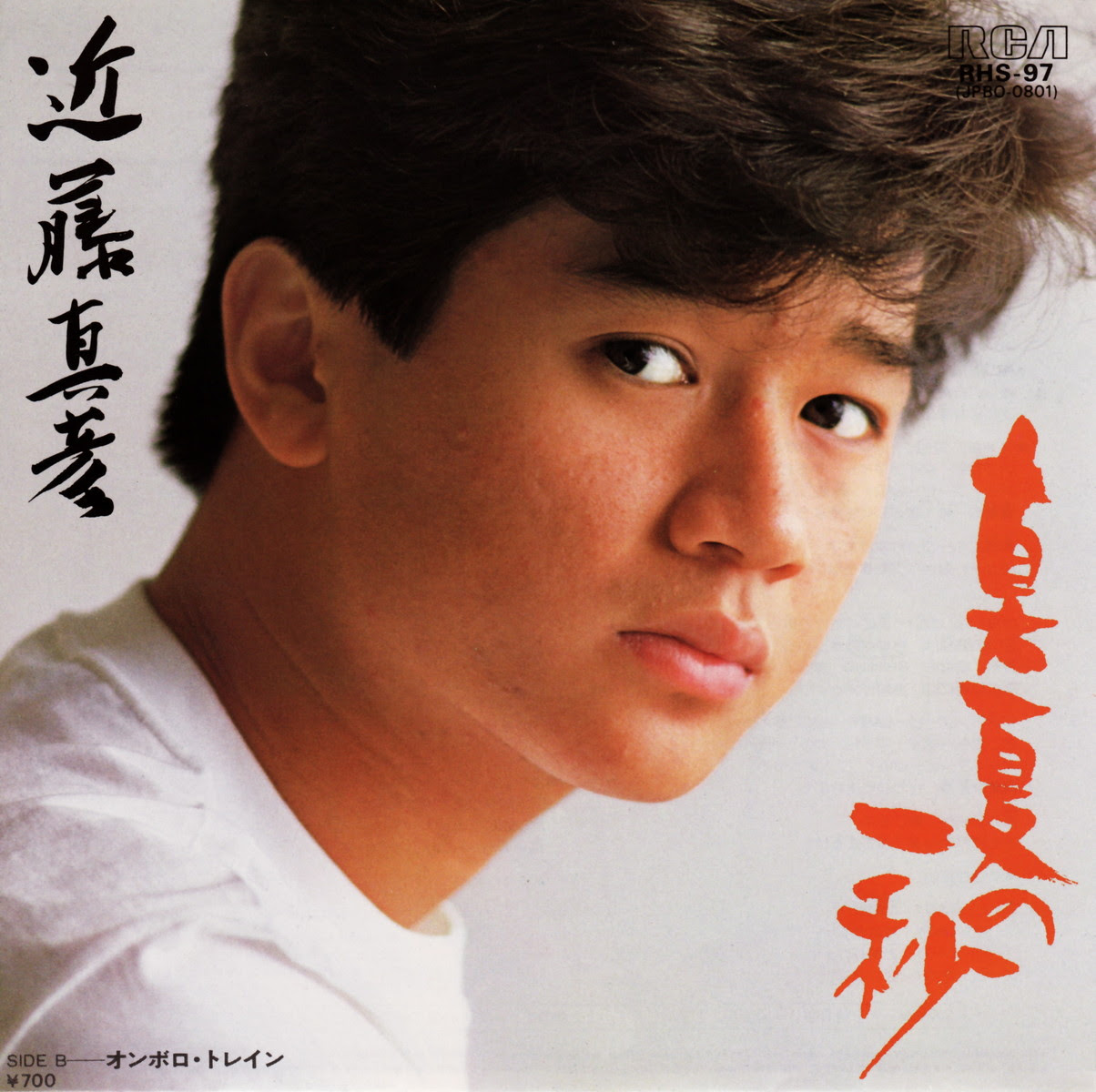 近藤真彦 84 シングル解説