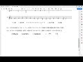 [10000ダウンロード済み√] 中 1 音楽 記号 132348-中1音楽記号 覚え方