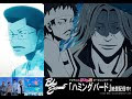 √1000以上 bleach 無料 アニ�� 671182-Bleach 映画 アニメ 無料