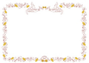 賞状テンプレート 無料ダウンロード