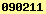 hidden hit counter