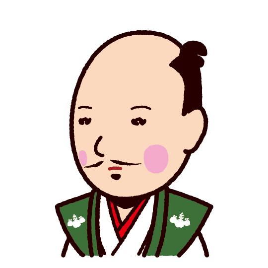 織田信長のイラスト イラストくん